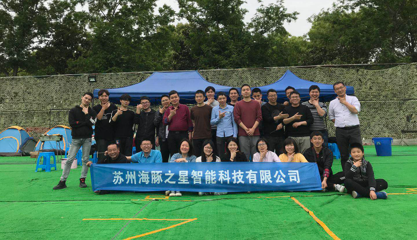 milanAITEN -欢乐DIY烧烤节