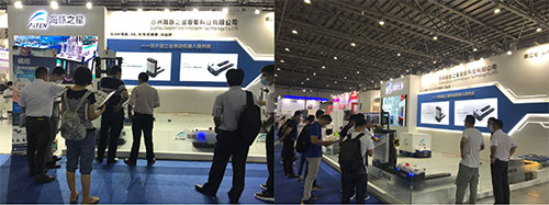 milan——最亮的一颗 | 亮相IIE昆山国际工业智能展